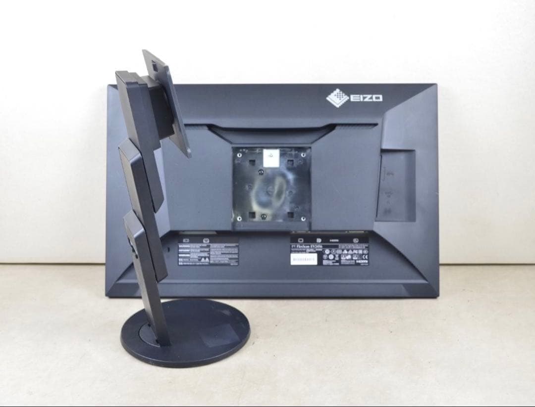 超狭額 EIZO EV2456 24型 WUXGA HDMI IPS スピーカー