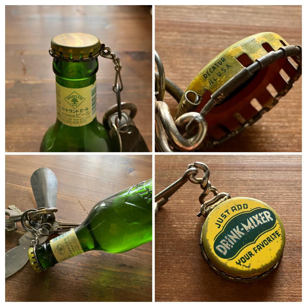 ★US Junk Keychain／Vintage
