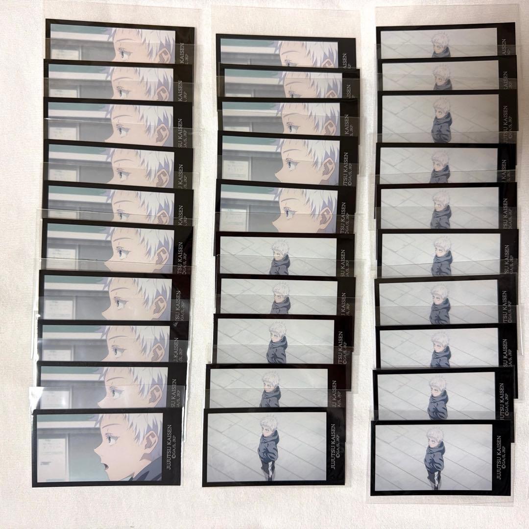 呪術廻戦 渋谷事変 五条悟 TOHO ミニカード トレーディングミニカード