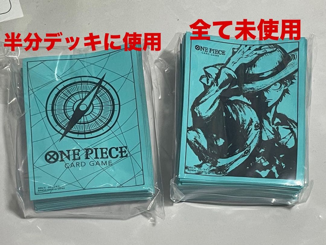 ONEPIECE カードゲーム 赤青 ビビ デッキ 他