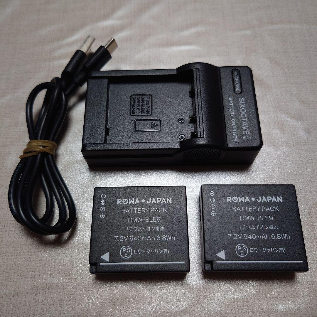 Panasonic LUMIX G100DK 標準ズームレンズキット