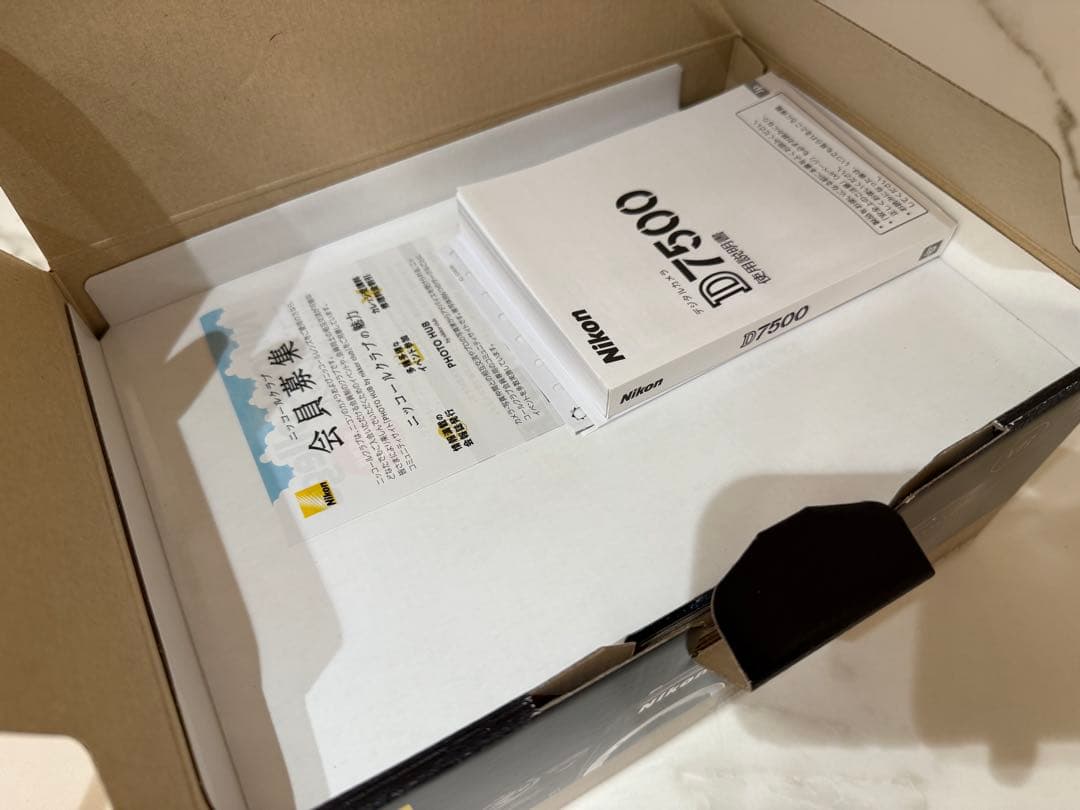 ニコン Nikon D7500 18-140VR レンズキット　Kit