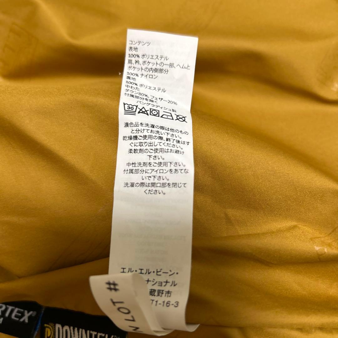 ぽらL.L.Bean ダウンベスト