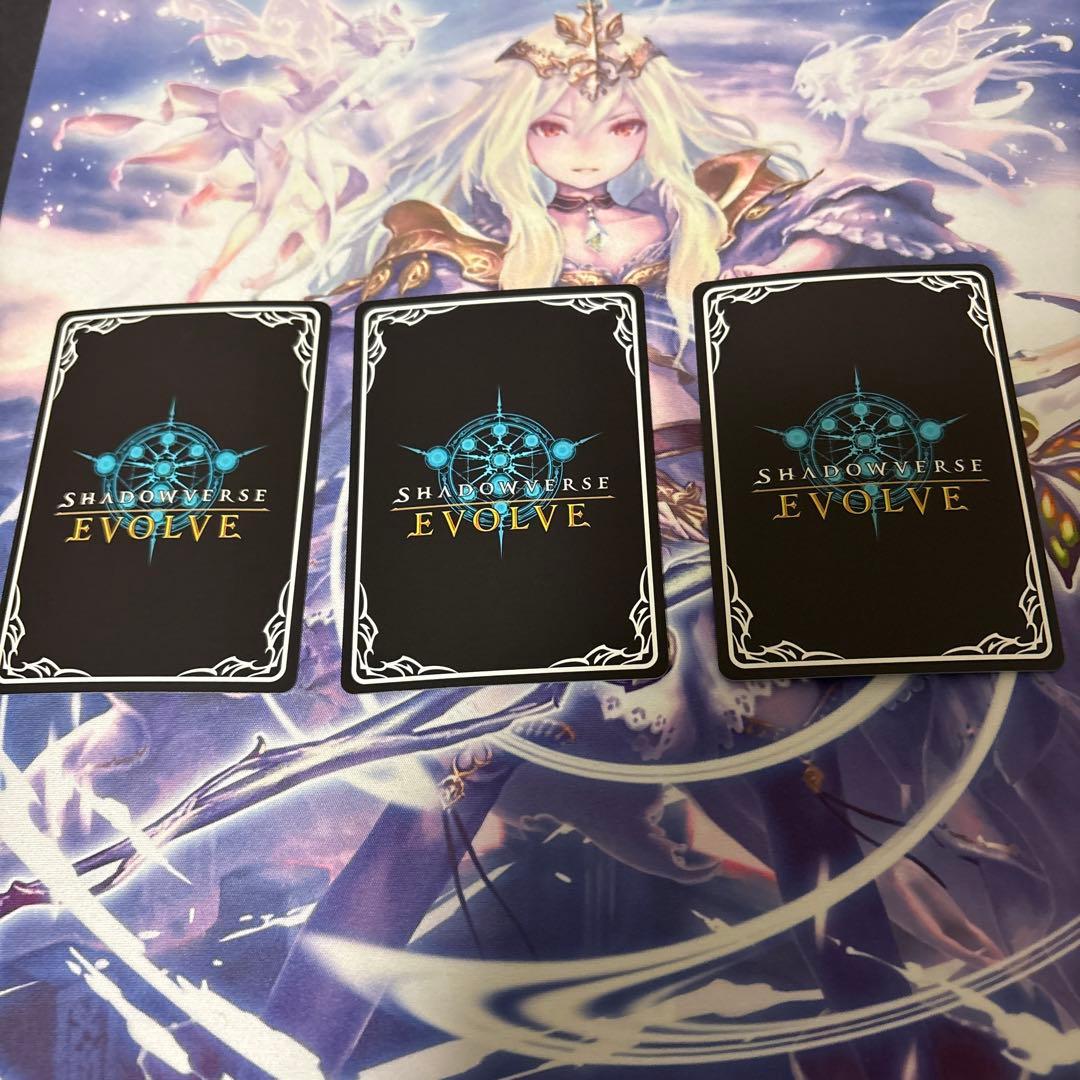 勇壮の堕天使オリヴィエ進化後SP SL３枚セット