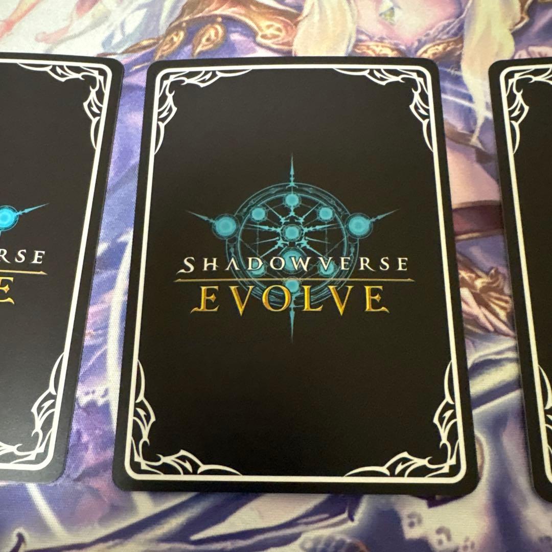 勇壮の堕天使オリヴィエ進化後SP SL３枚セット