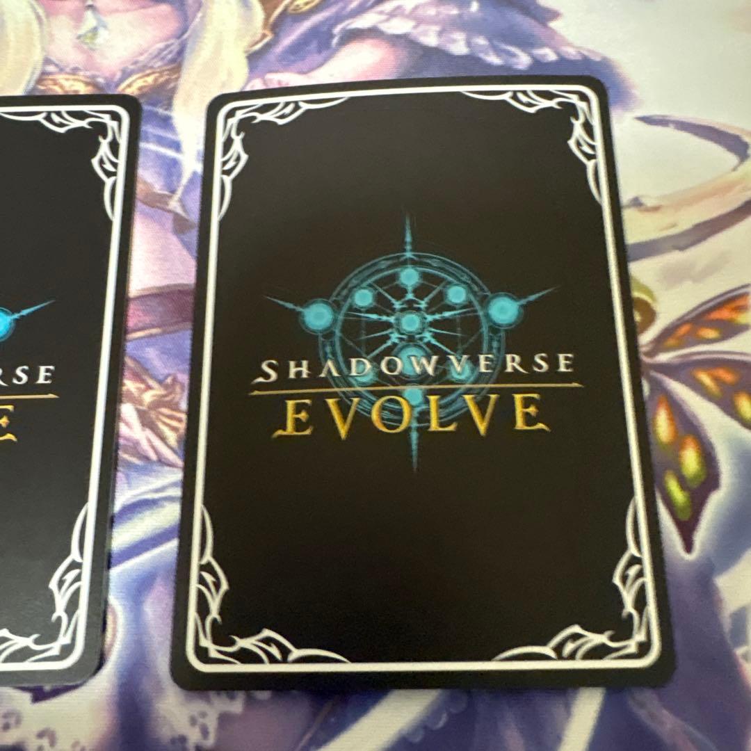 勇壮の堕天使オリヴィエ進化後SP SL３枚セット