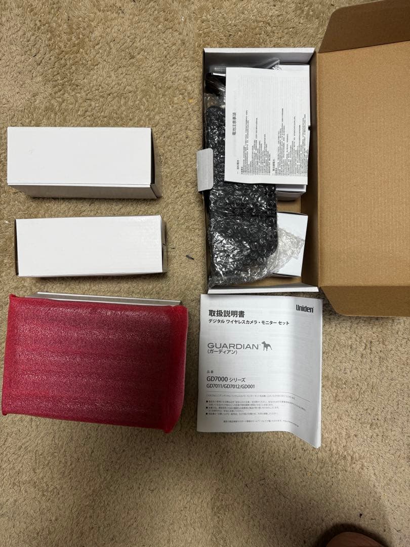 防犯カメラ Uniden GUARDIAN GD7011