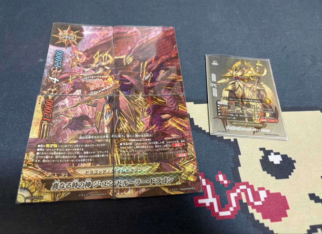 バディファイト　ゴッドクロックデッキ　スリーブ付き