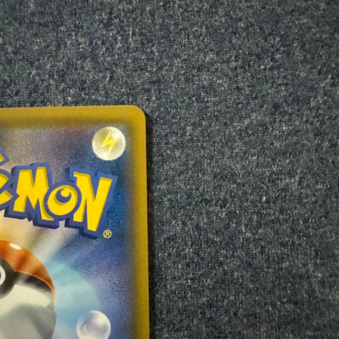 【美品】ゲンガー＆ミミッキュGX RR