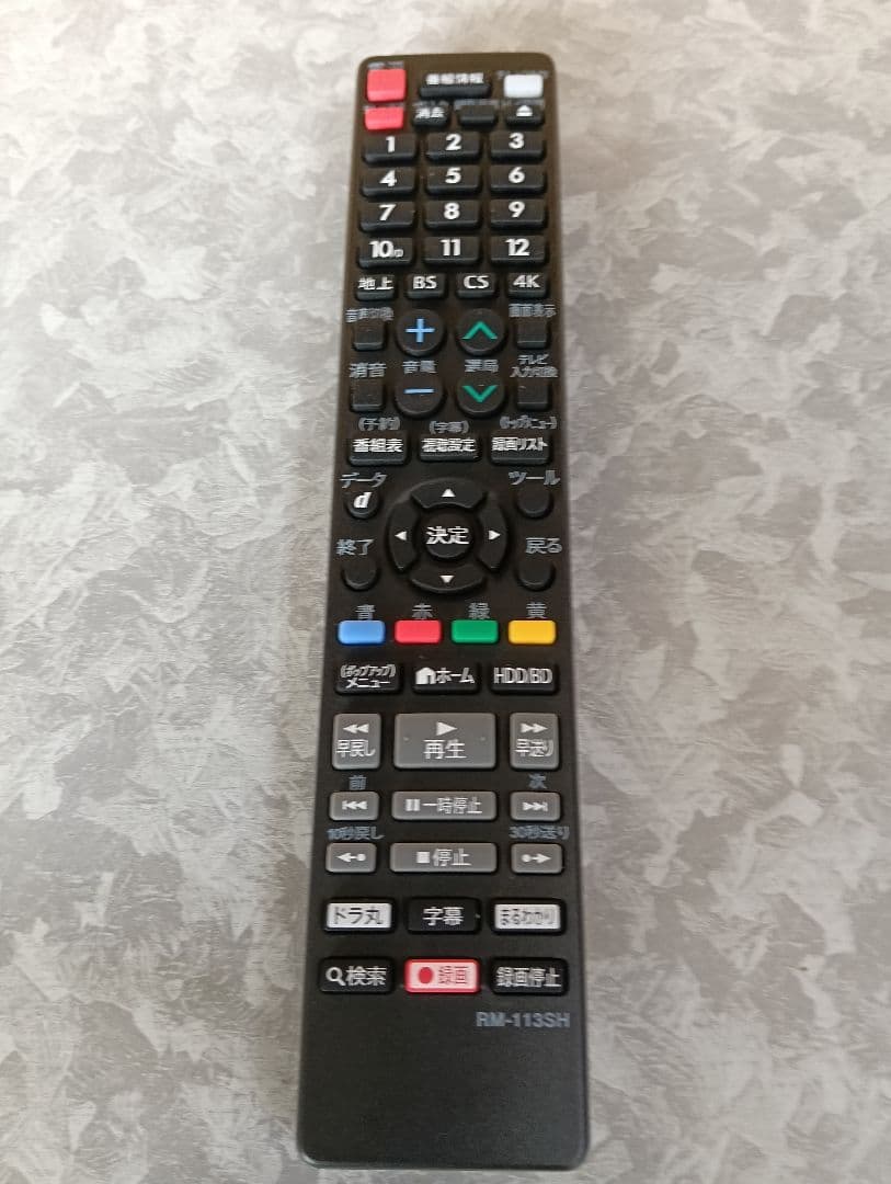 SHARP AQUOS ブルーレイレコーダー BD-NW510 新品リモコン付