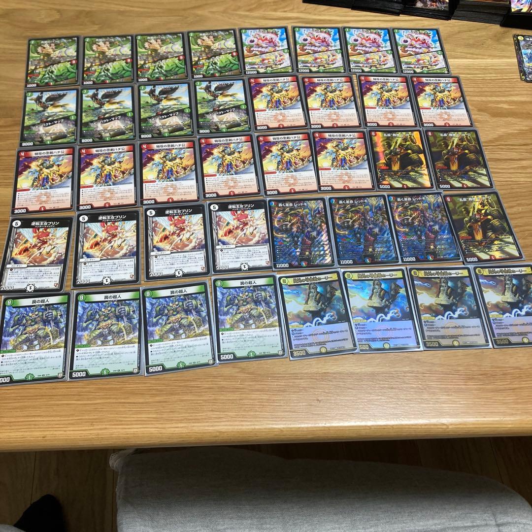 デュエマ　十王編　ゲートボール　デッキ7個まとめ売り