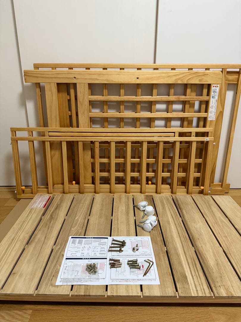 値下げ！カトージ　ベビーベット& えらべる回転6WAYジムにへんしんメリー