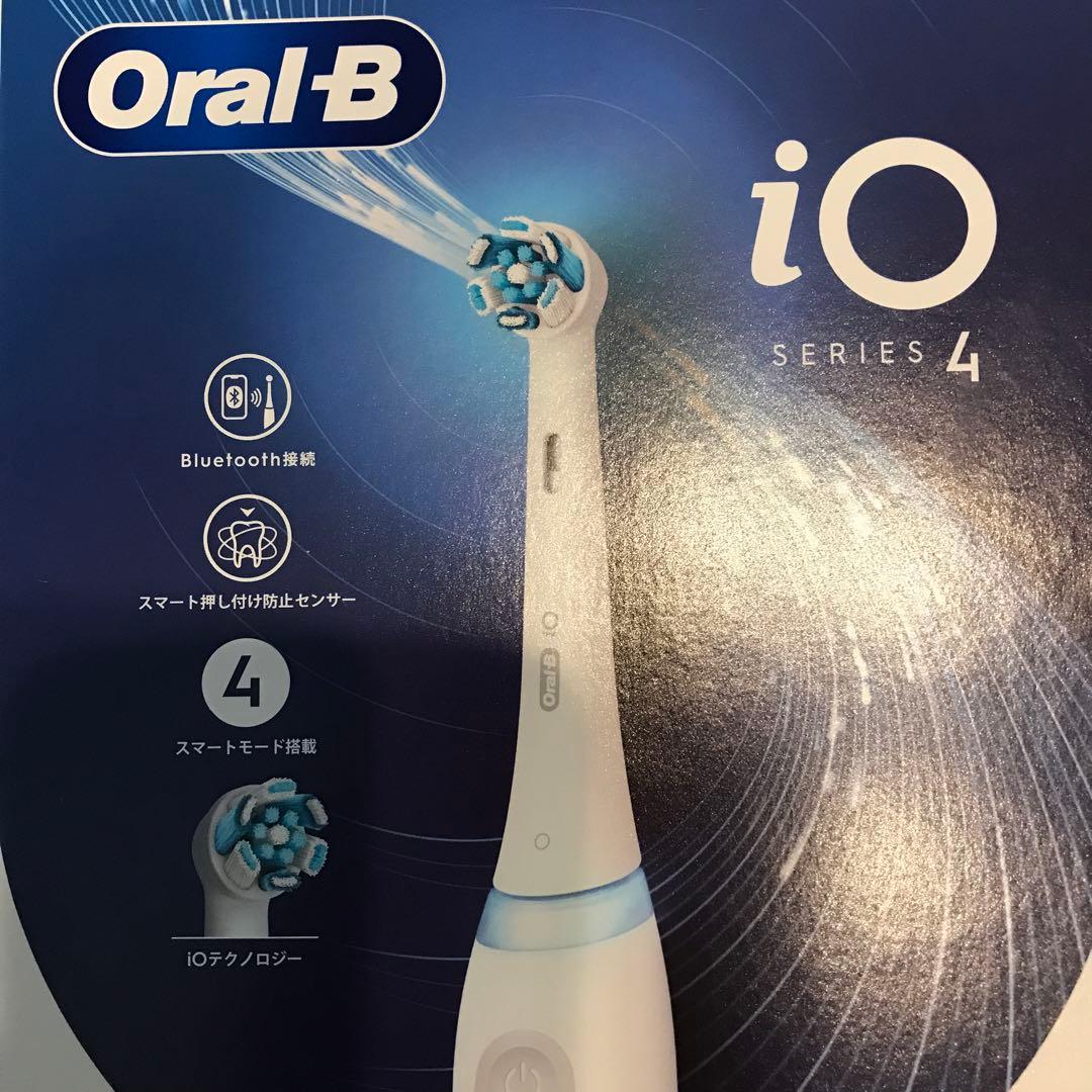 未開封Oral-B iOシリーズ4 電動歯ブラシ 本体