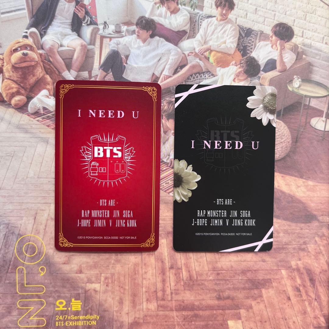 BTS ジン トレカ I NEED U クリスマス 限定