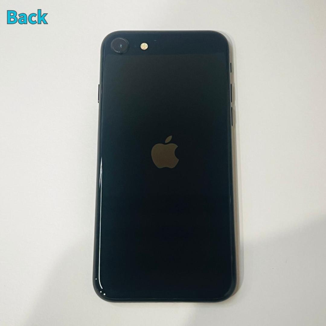 美品 iPhone SE3 (第3世代) 128GB バッテリー容量100％