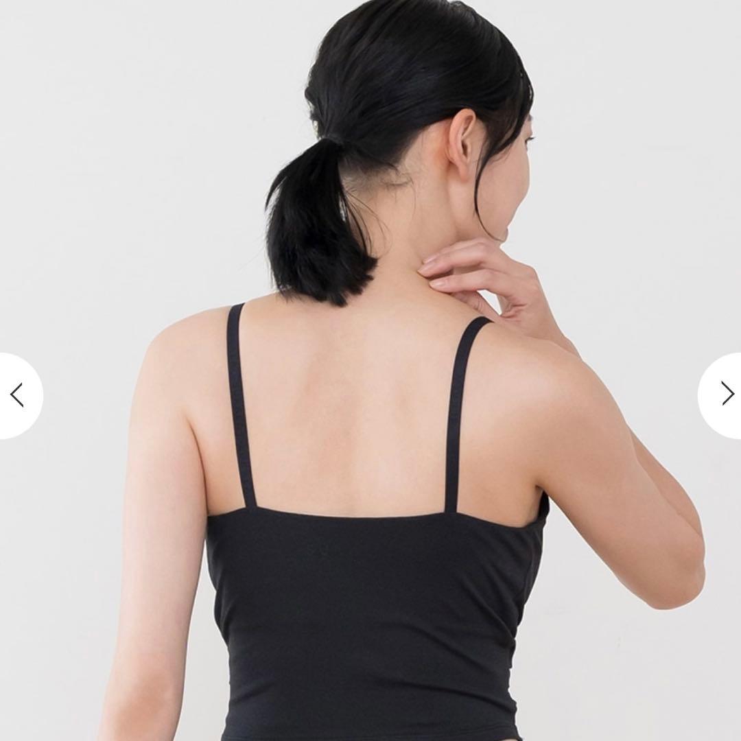 SUKALA WAGAMI ツイストブラトップ 黒S定価11000円