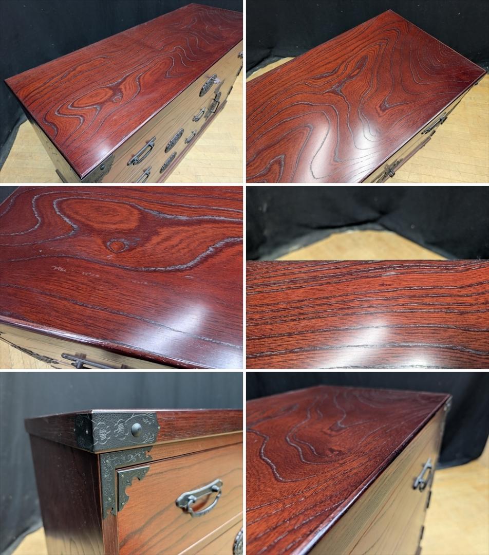 飛鳥工芸家具　欅 ケヤキ　欅箪笥　タンス　チェスト　引き出し　気密　蟻組　民藝