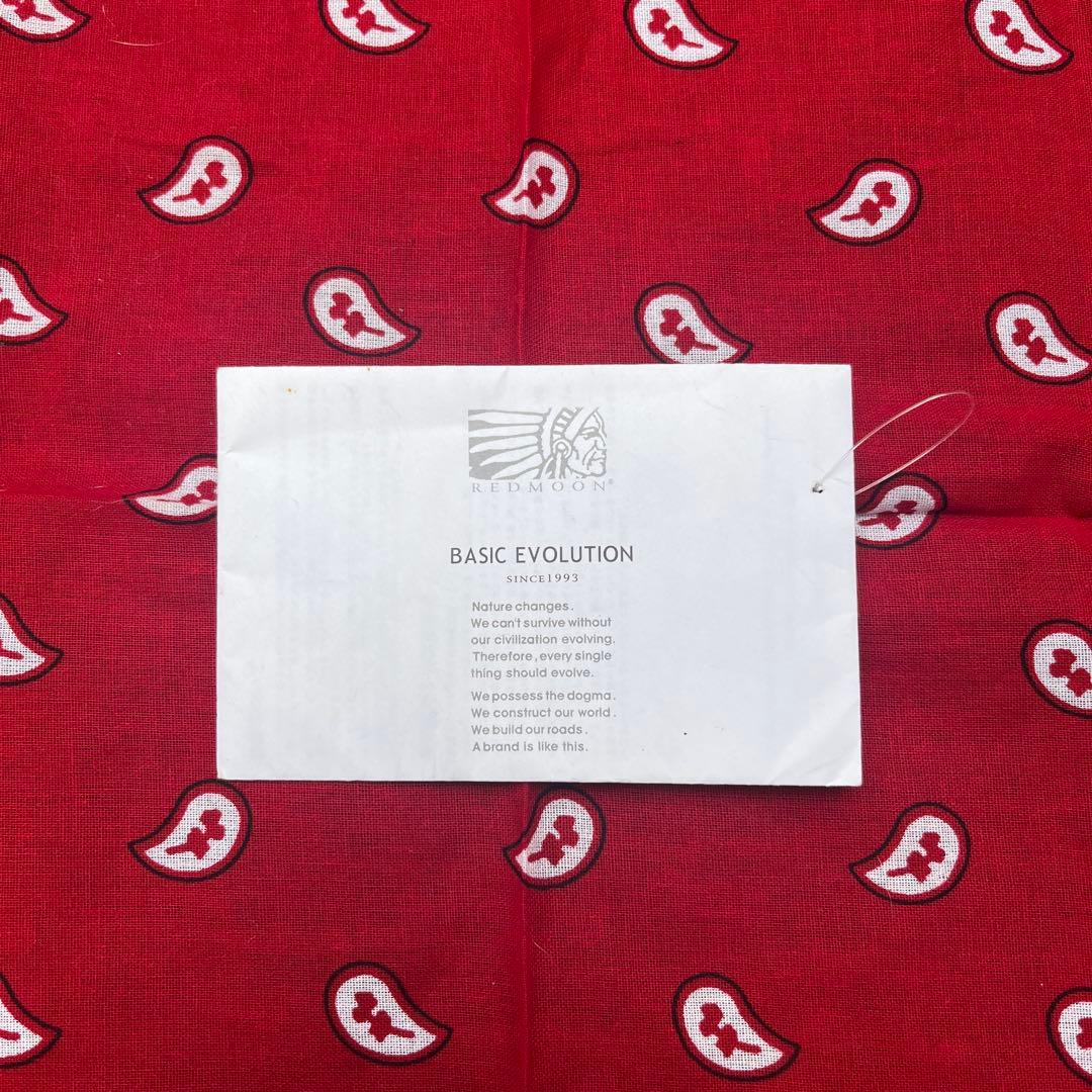 レッドムーン ウォレットチェーン 証明書付