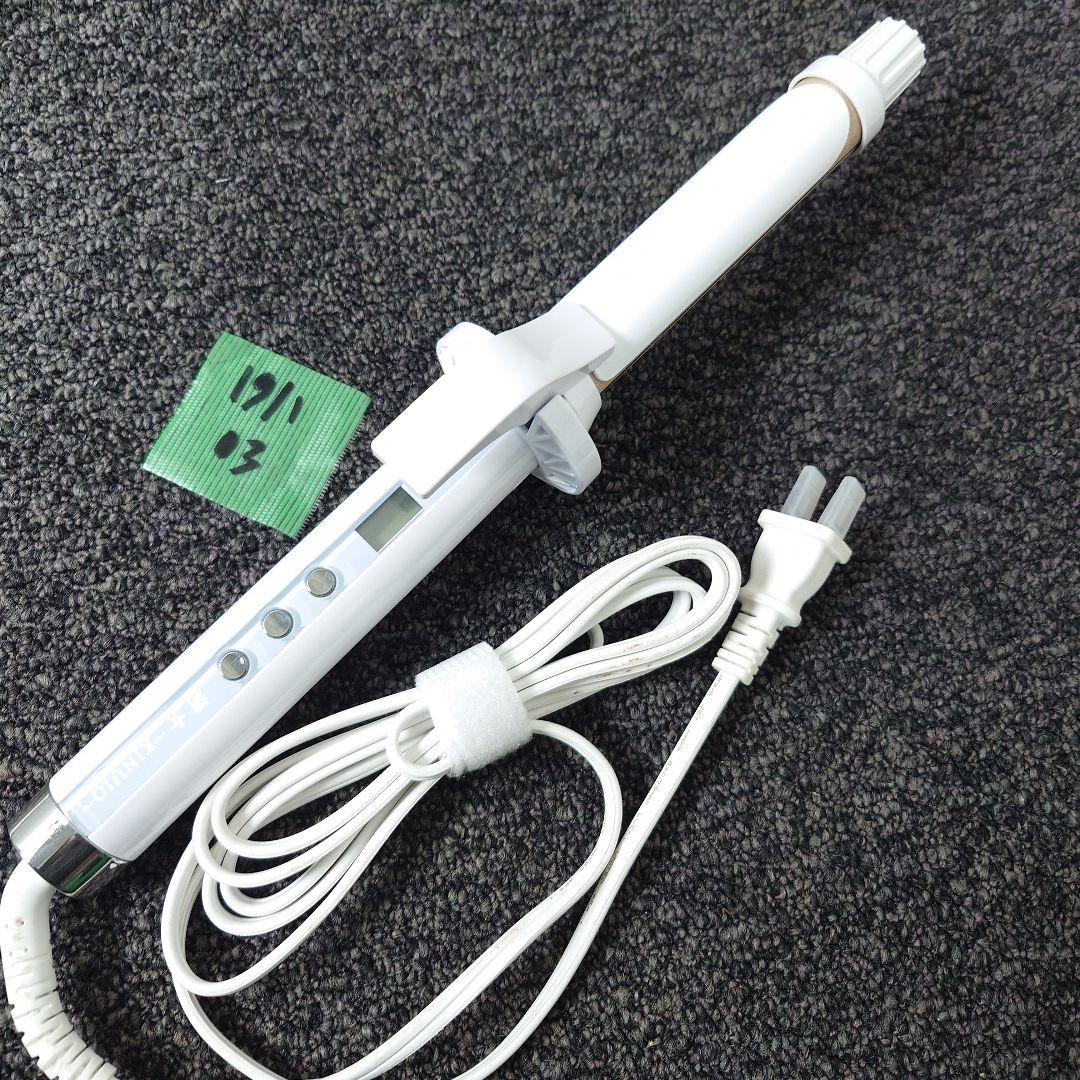 KINUJO KC26N カールヘアアイロン