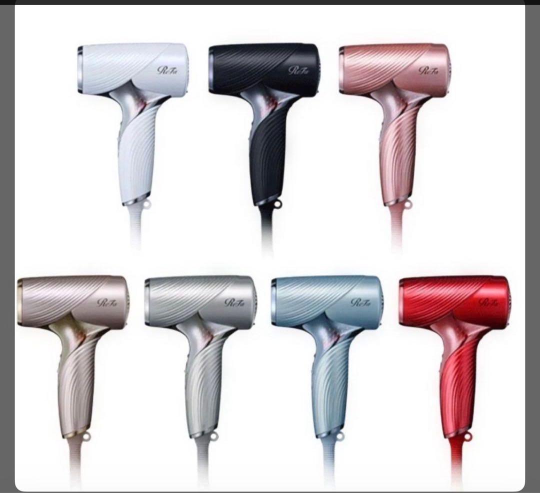 ReFa BEAUTECH DRYER SE ホワイトカラー新品未使用