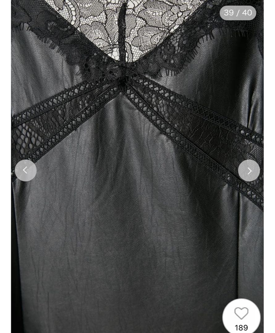 FRAY I.D レーストリムスリップワンピース