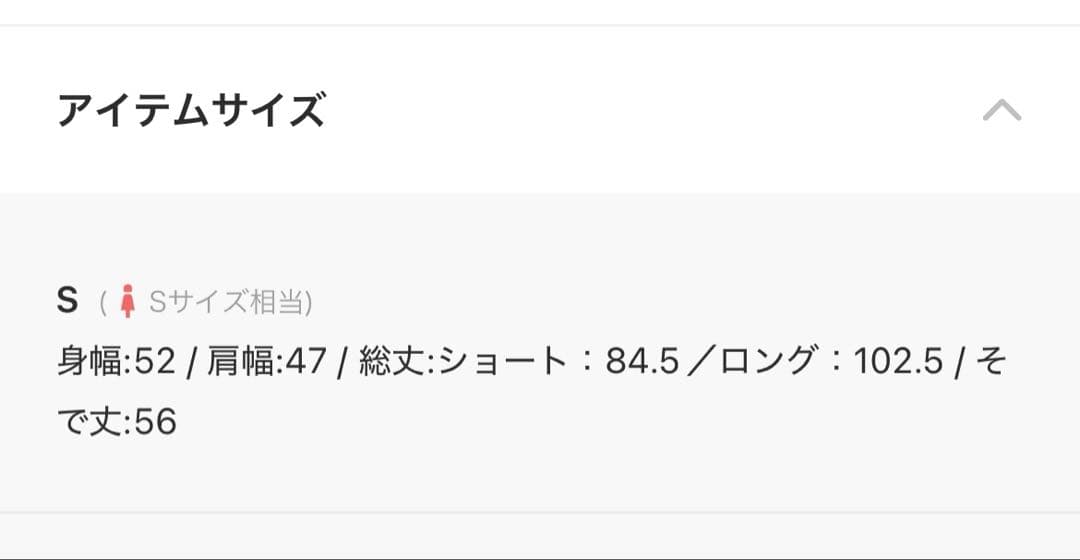 SANSeLF ジャガードフラワードレス　ロング丈　グリーン　花柄　ワンピース