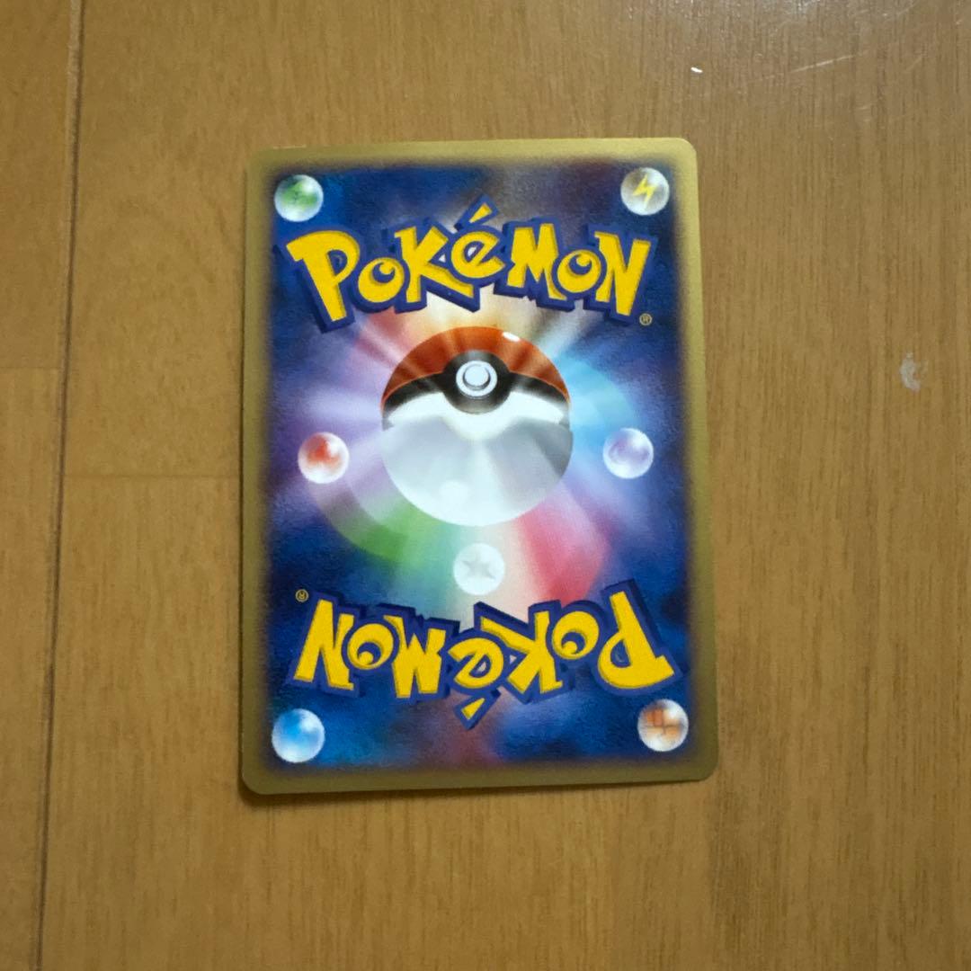 ピカチュウ ポケセン10周年記念カード ポケカ