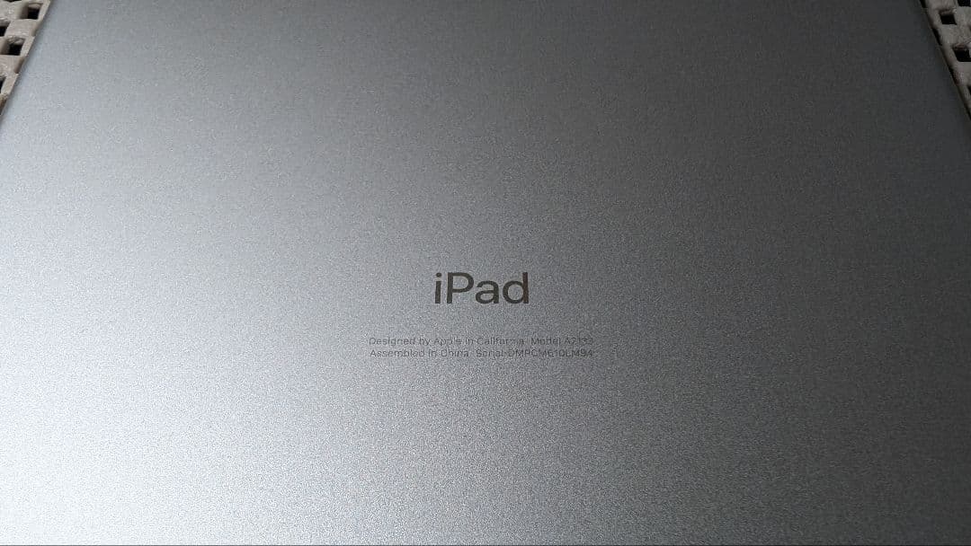 iPad Mini 第5世代　本体+箱