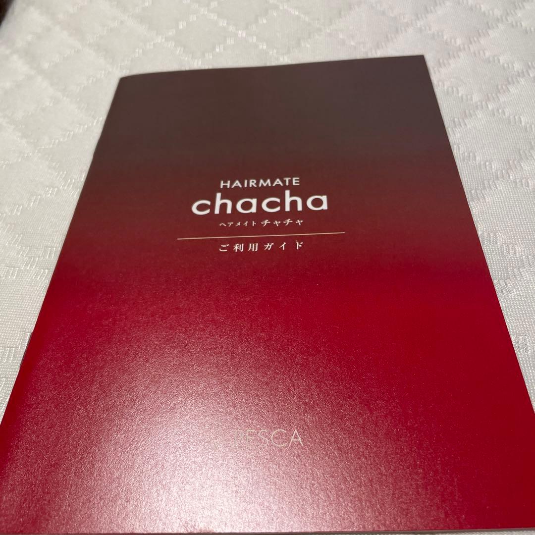 再お値下げです、ブラウン ストレート ウィッグ 中程度の長さ