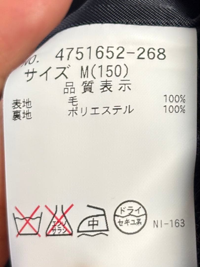 美品　卒業式　ポンポネット　3点セット　M(150)