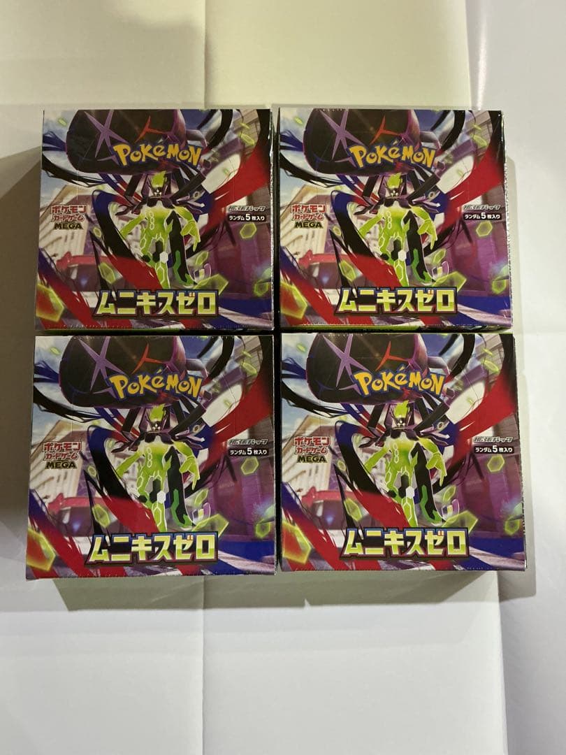 ポケカ　ムニキスゼロ　シュリンク付4BOX