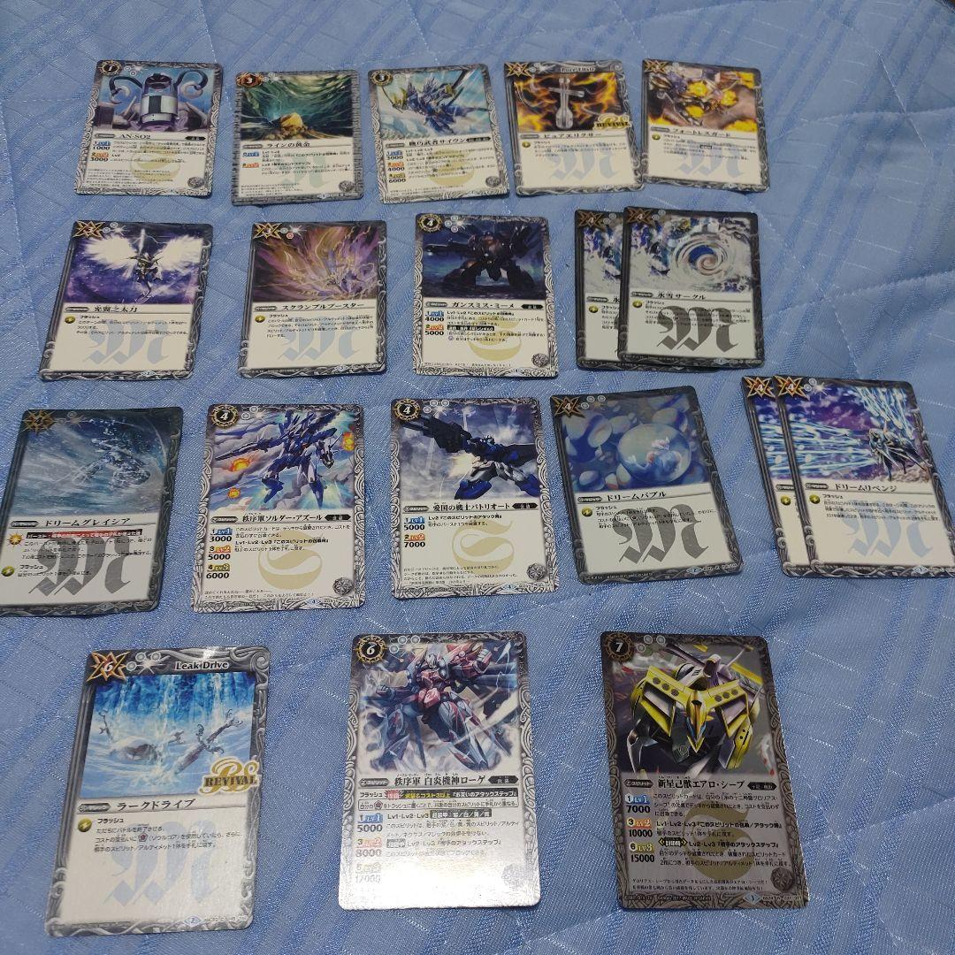 バトスピ 引退品 デッキ大量 この他にもカード、コア、スリーブあるだけ付けます