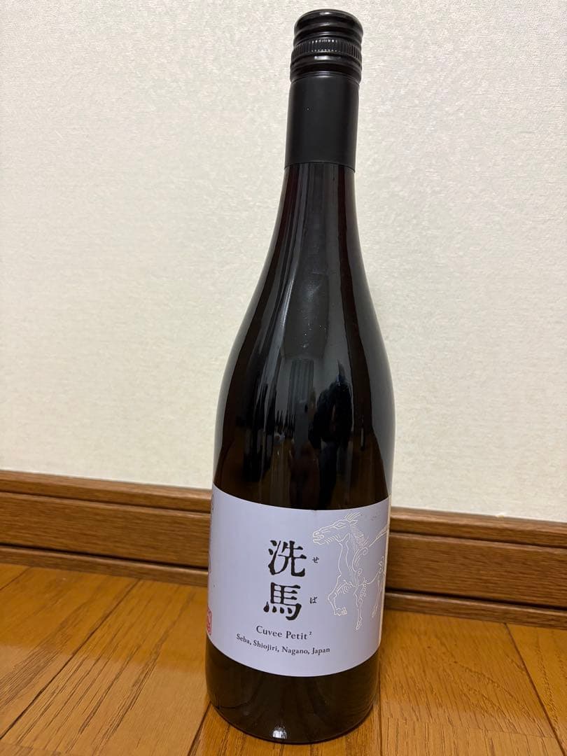 【shushu266226さま】ドメーヌ　オヤマダ　洗馬　2012年　①