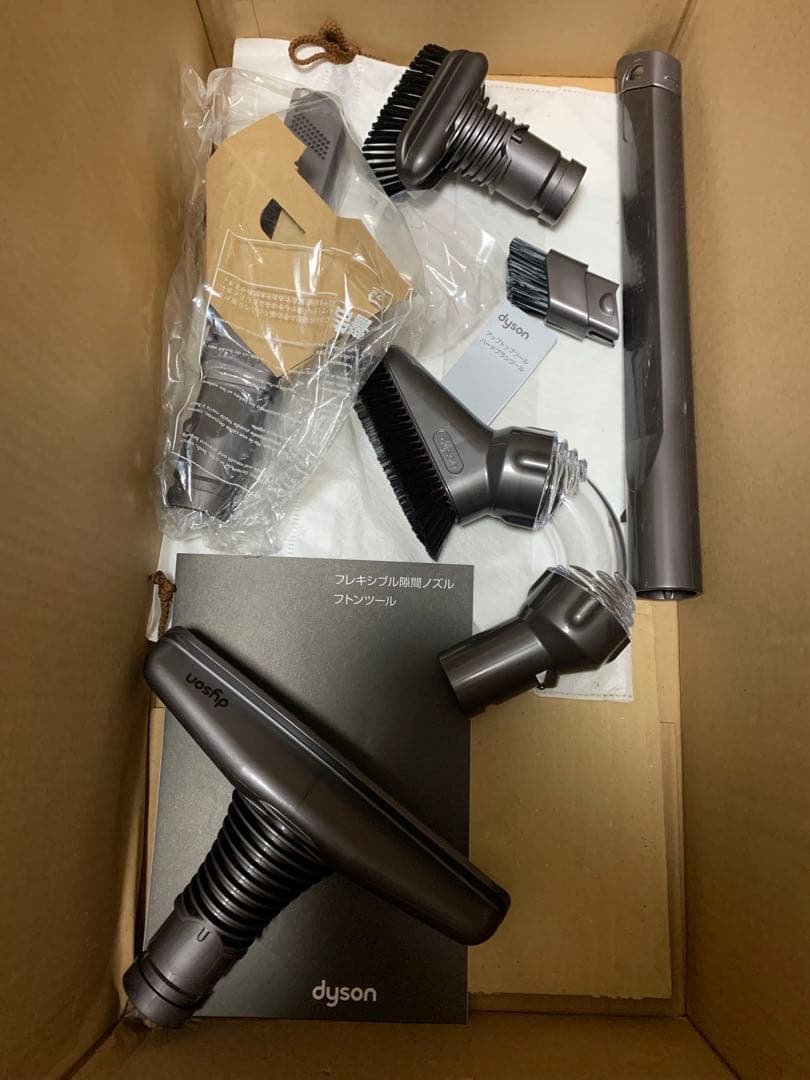 ダイソン掃除機DC63 ほぼ新品　お買い得品