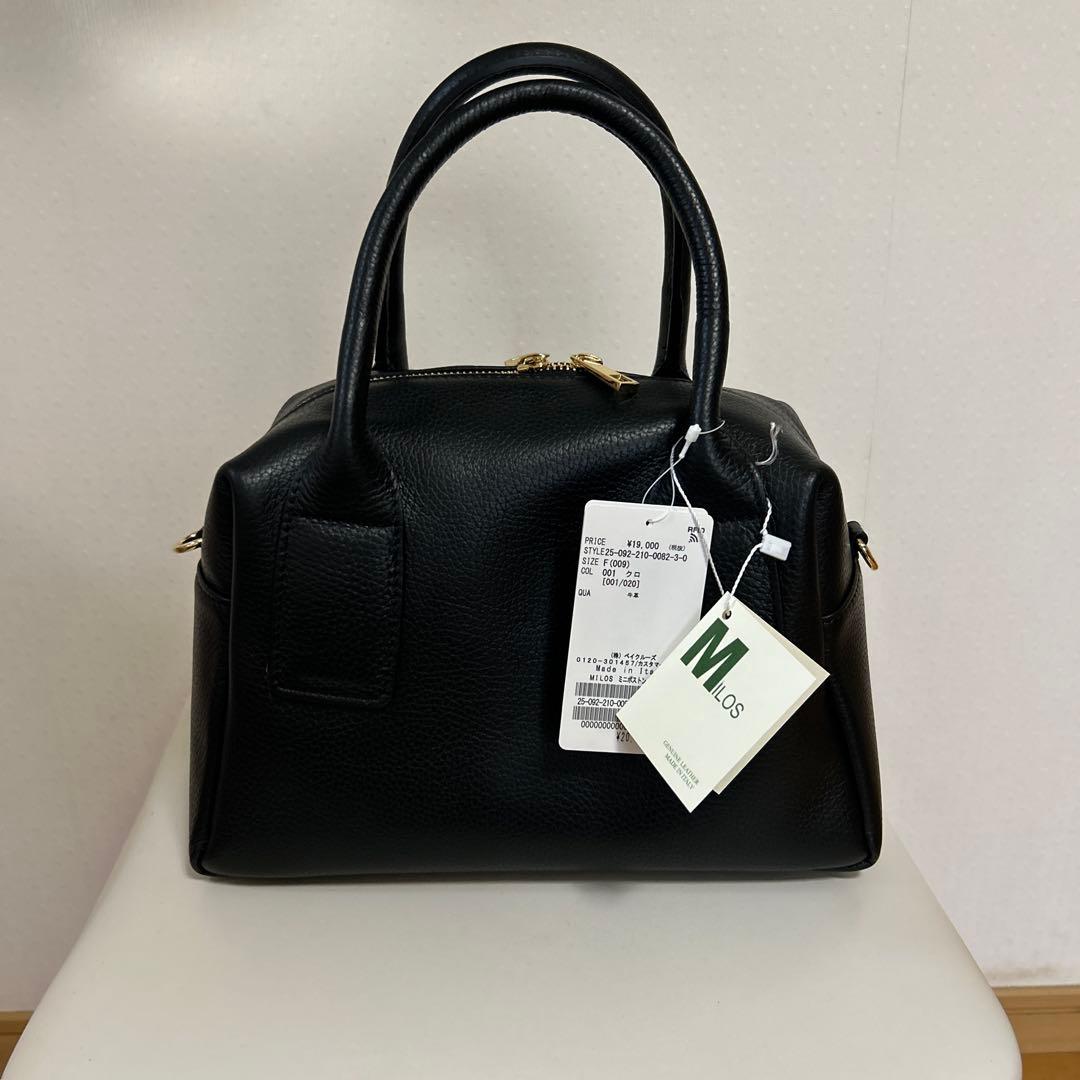 《WEB限定 / 追加2》MILOS / ミロス 別注ミニボストンバッグ