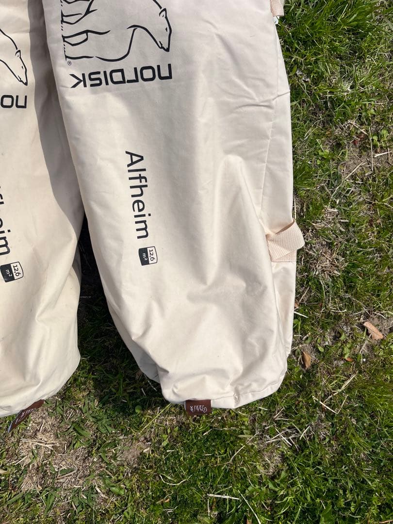 ノルディスク Alfheim アルフェイム12.6 ジップインフロア付き