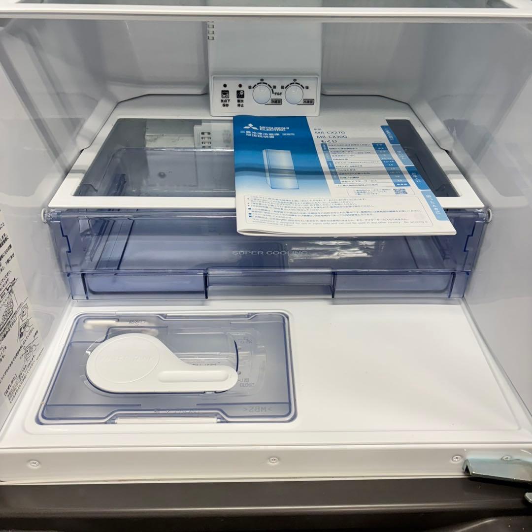 冷蔵庫・冷凍庫 519 552