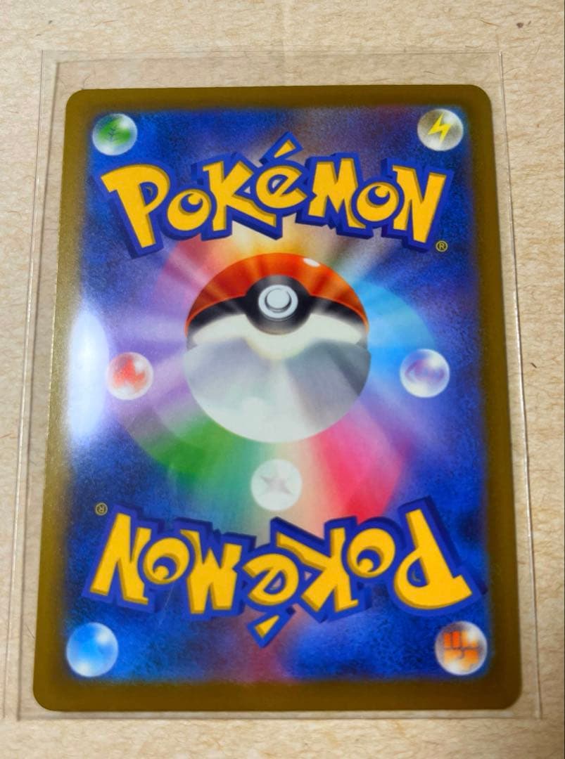 メガサーナイトex エラー版 メガリザードンXex MEGAドリーム ポケカ