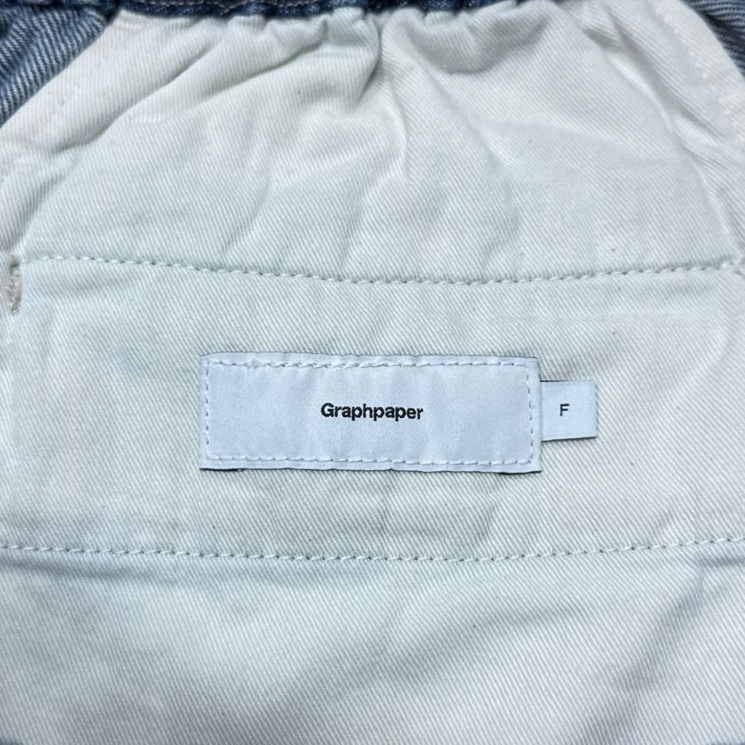 21SS Graphpaper Denim Baggy Shorts サイズF
