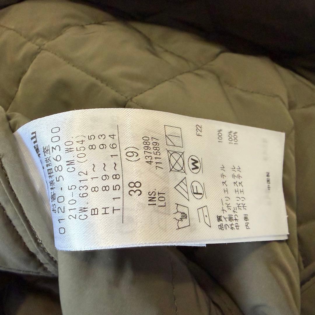 23区 ライナー付き マルチウェイアウター モッズコート カーキ 38