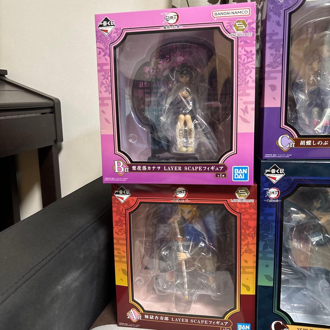 鬼滅の刃　一番くじ　フィギュア　6種セット