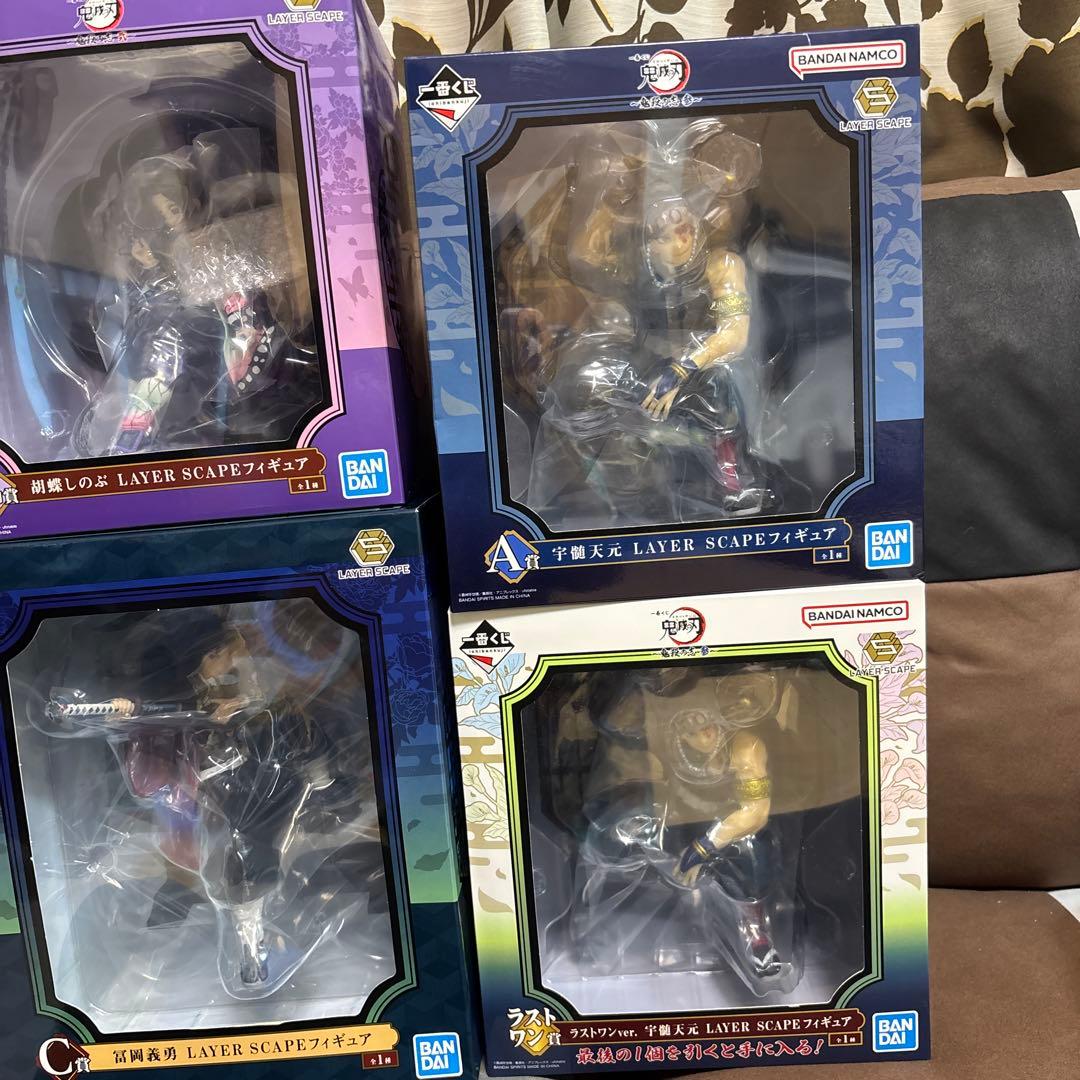 鬼滅の刃　一番くじ　フィギュア　6種セット