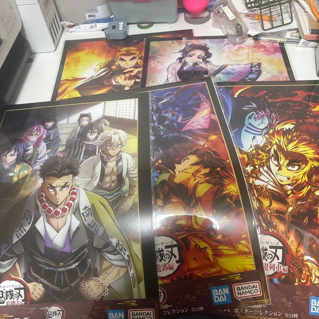 鬼滅の刃　一番くじ　フィギュア　6種セット