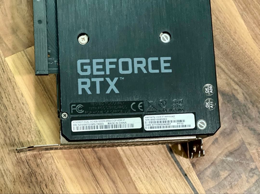グラフィックボード・グラボ・ビデオカード PALIT GeForce RTX3060Ti DUAL 8GB OC