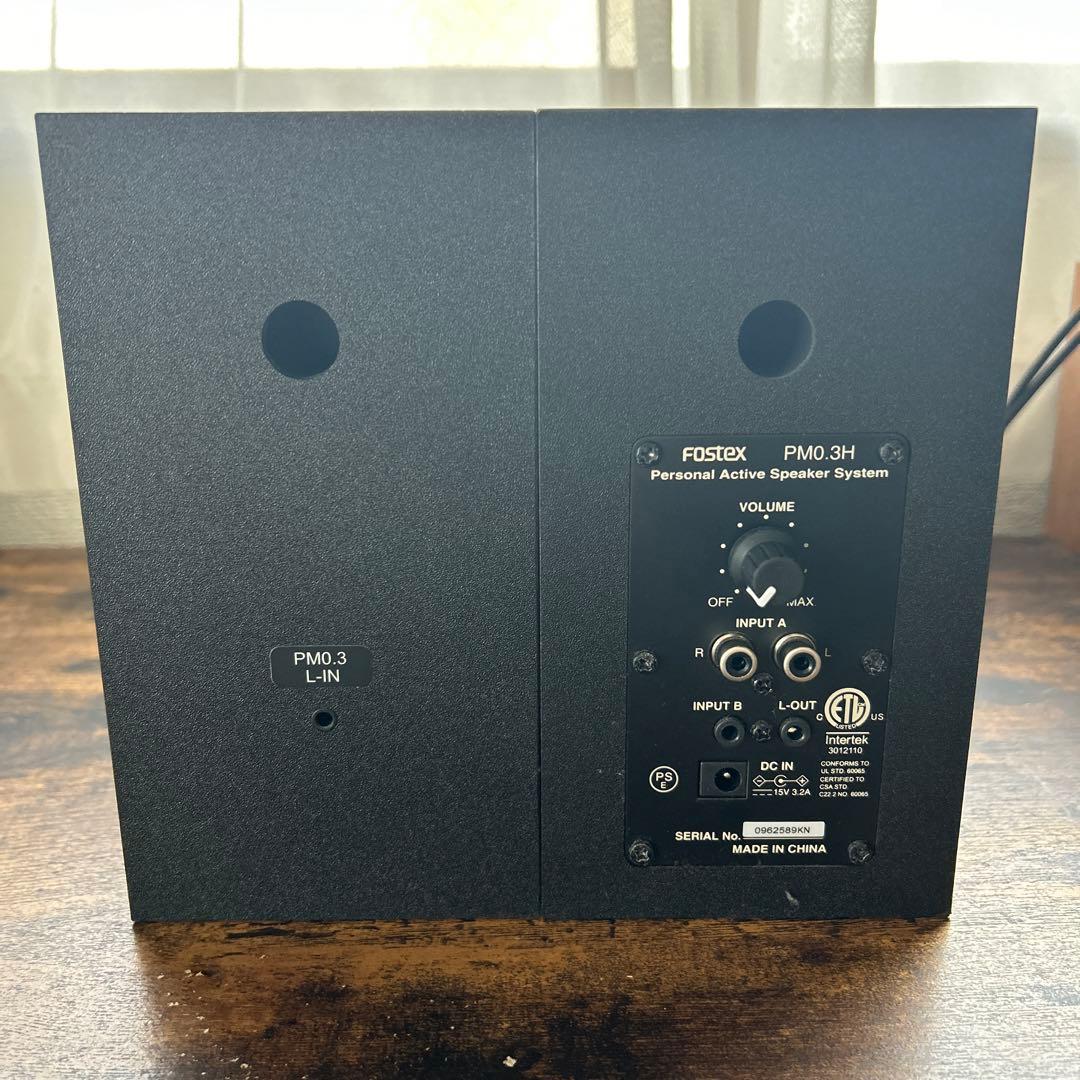 Fostex PM0.3H スタジオモニタースピーカー