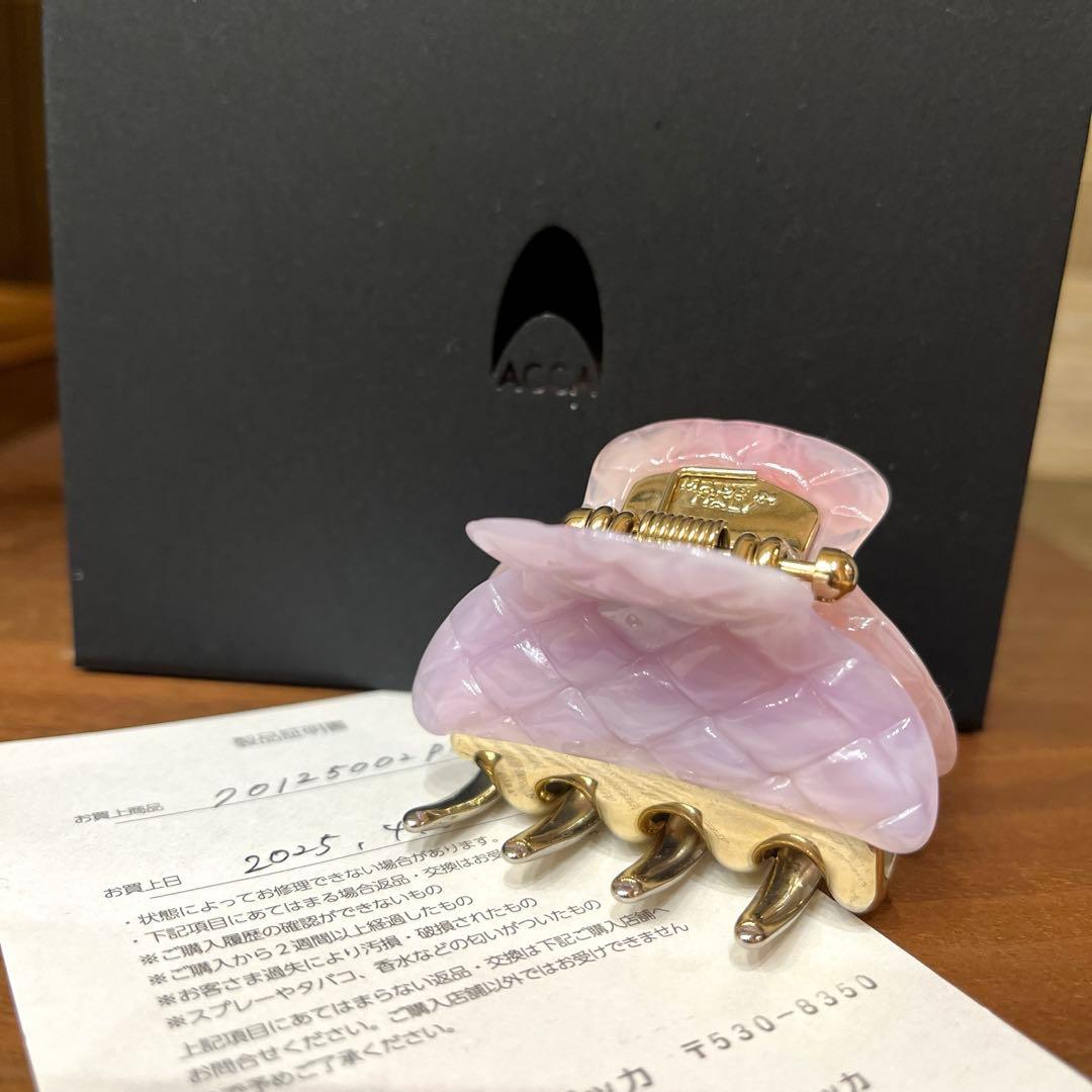 アッカacca ダブルフェイスクリップ Gサイズ　Aサイズ　ピンクパープル