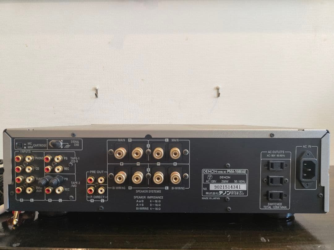 DENON プリメインアンプ PMA-1500AE ジャンク品