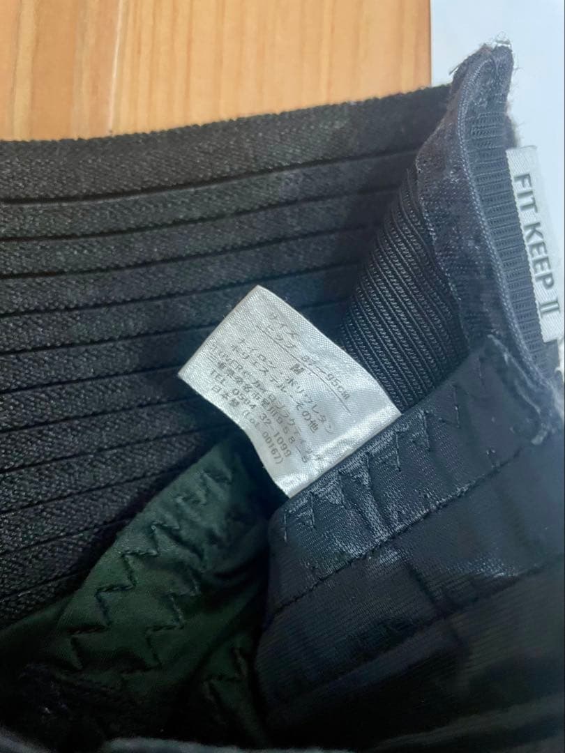 FIT KEEP II 骨盤ベルト M 　2枚セット