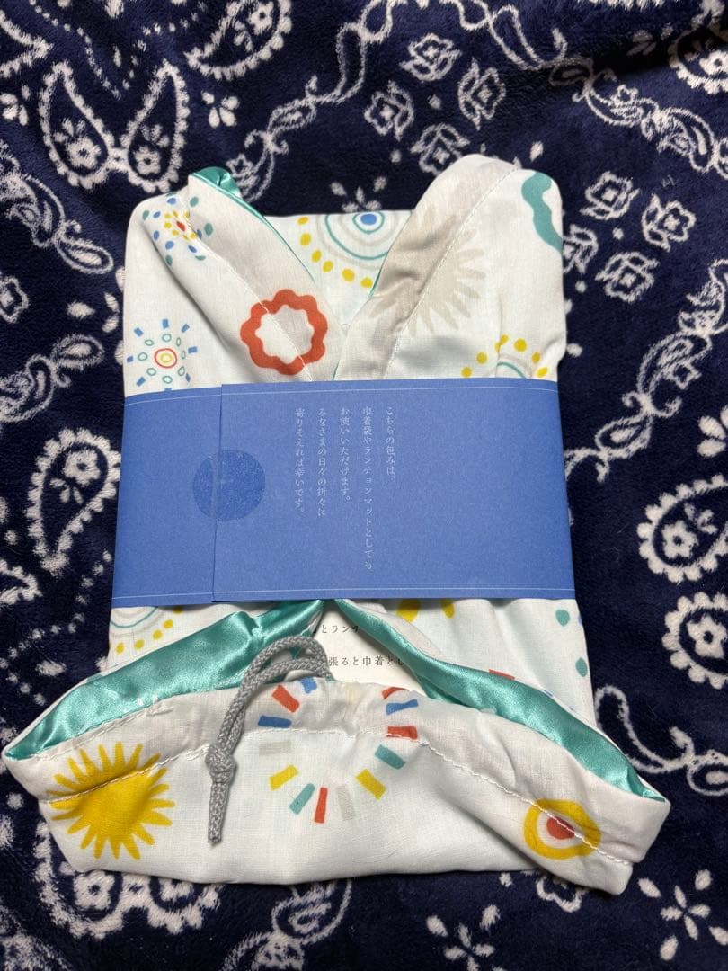 テレボート2025 カタログギフト