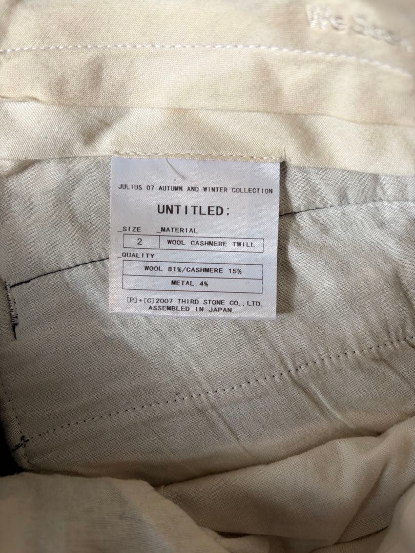 パンツ 07AW JULIUS archive Layered Pants